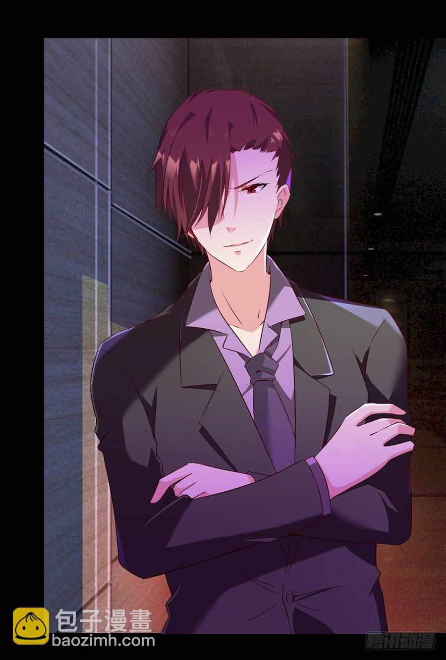 第15话  蹭个空调-第15话