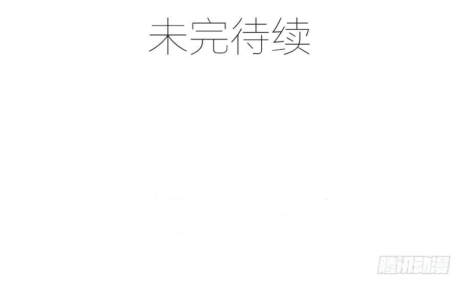 第15话  蹭个空调-第15话