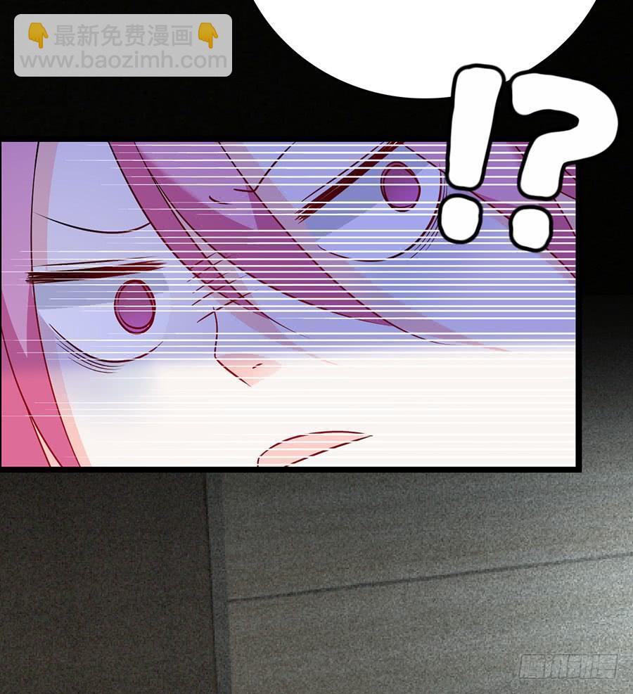 第15话  蹭个空调-第15话