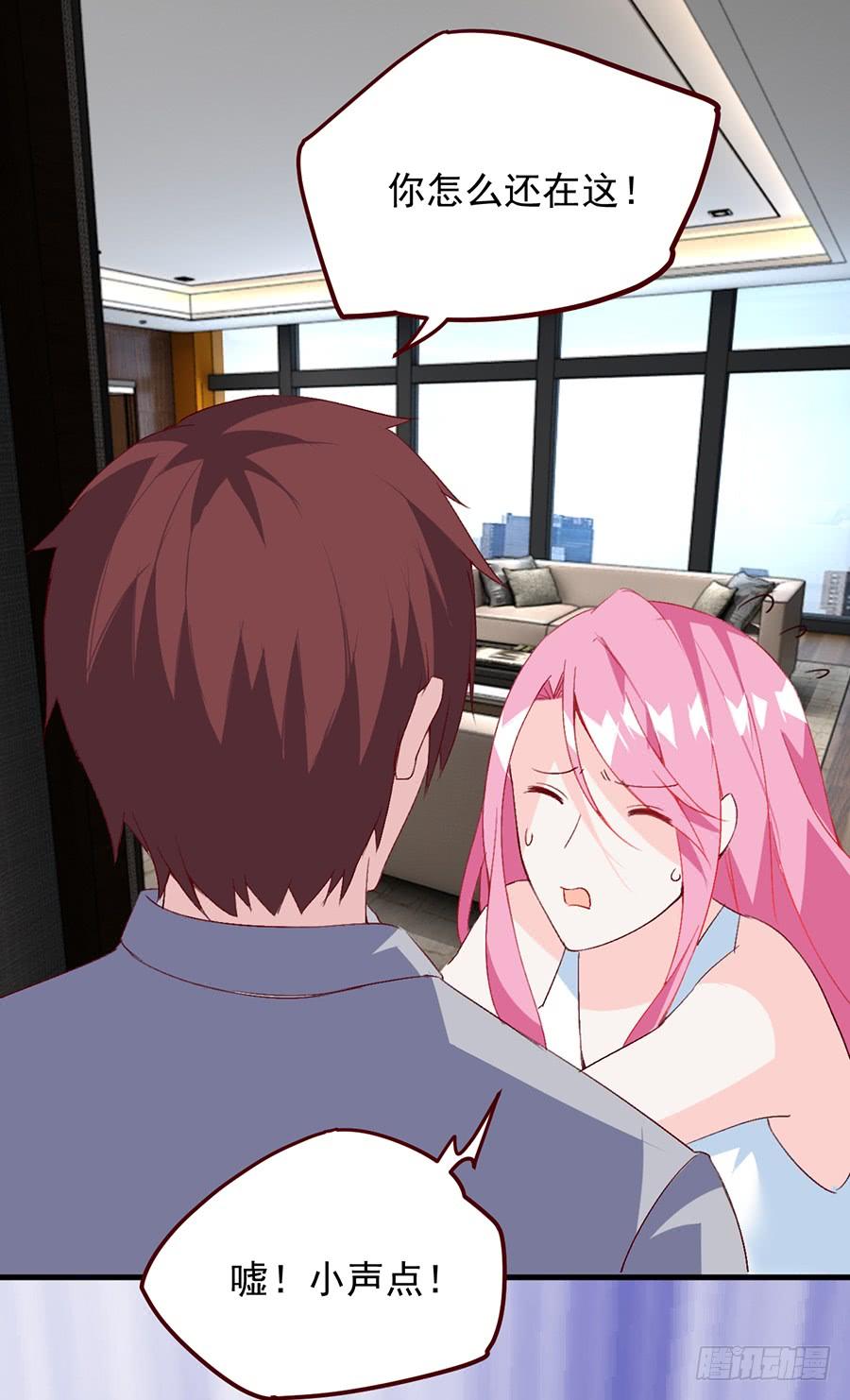 第17话 留在这里(1/2)-第17话