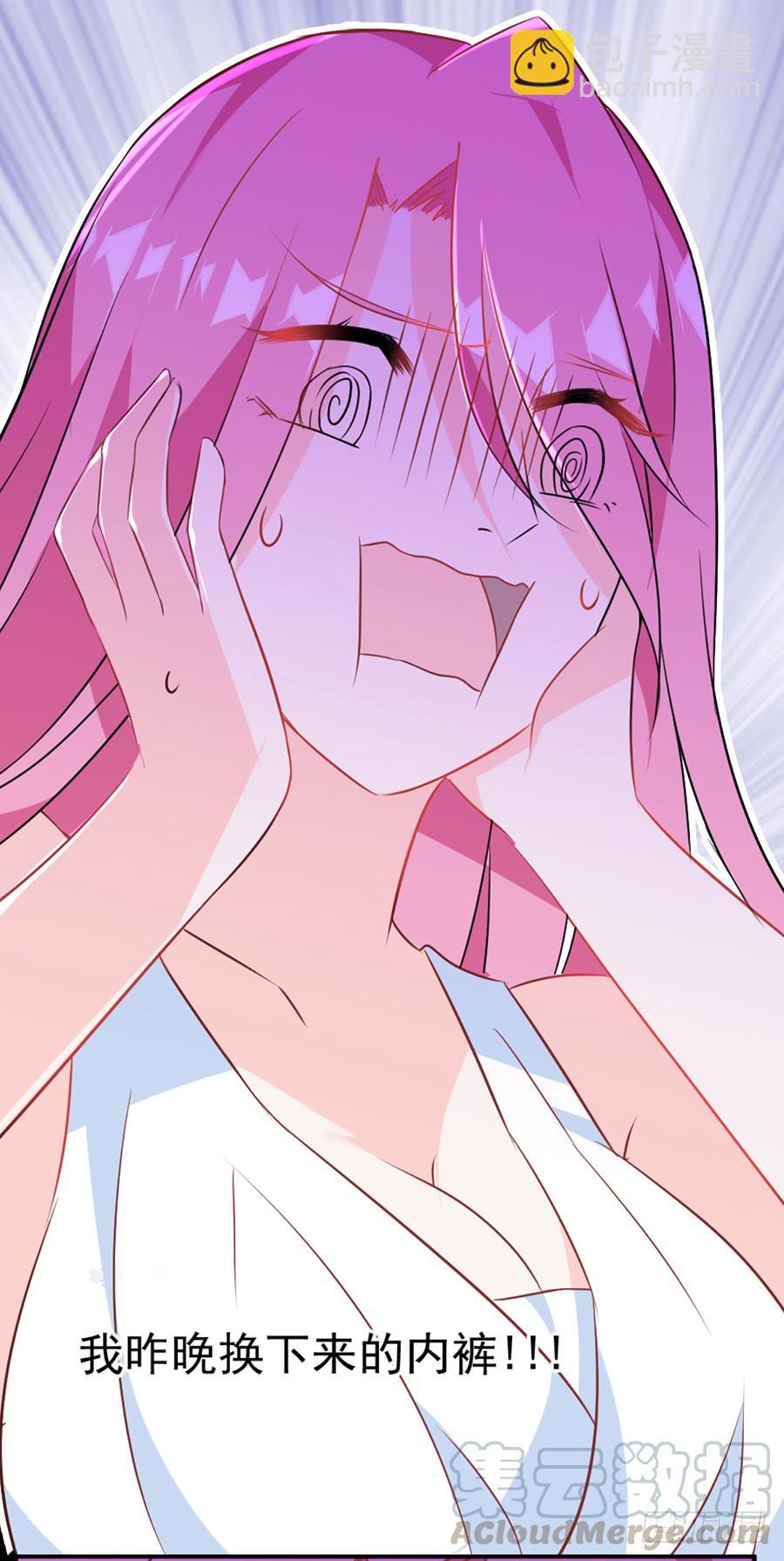 第17话 留在这里(1/2)-第17话