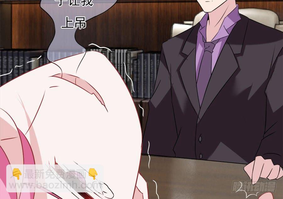 第17话 留在这里(1/2)-第17话