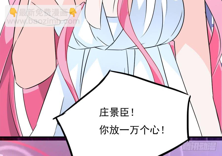 第17话 留在这里(1/2)-第17话