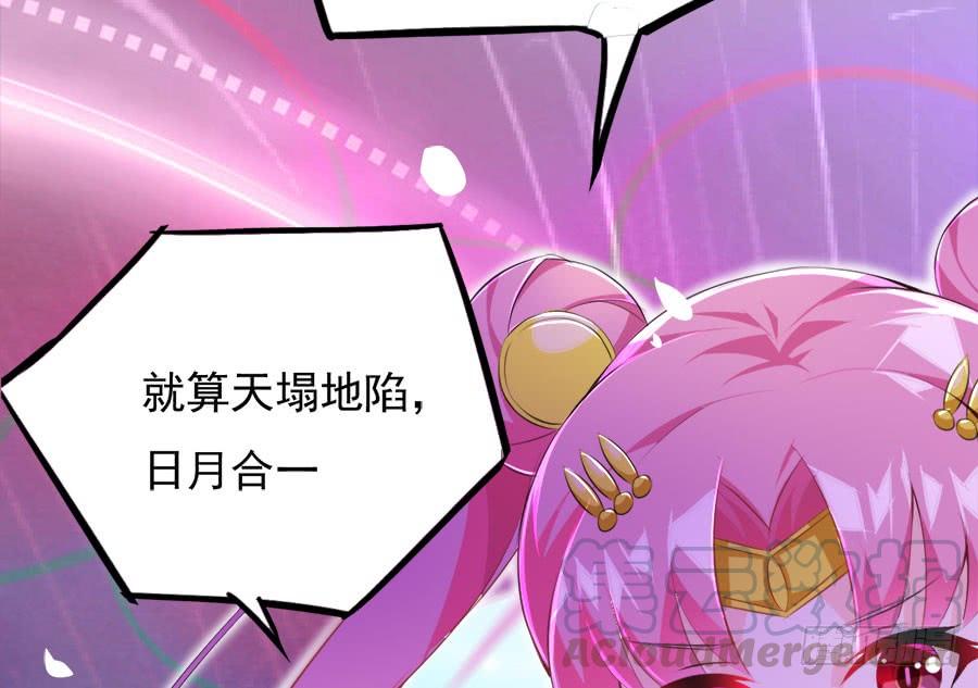 第17话 留在这里(1/2)-第17话