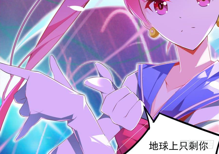 第17话 留在这里(1/2)-第17话