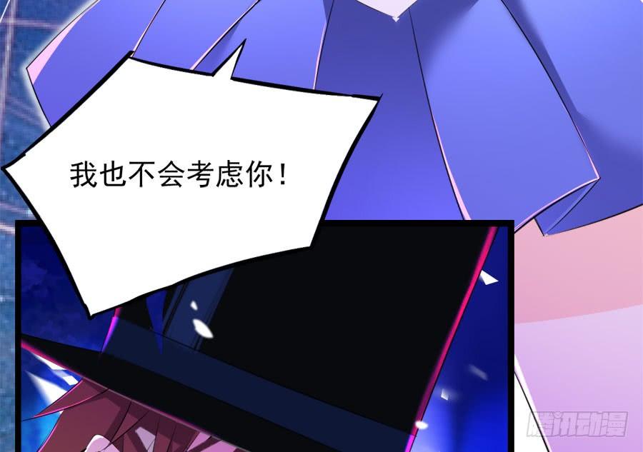 第17话 留在这里(1/2)-第17话