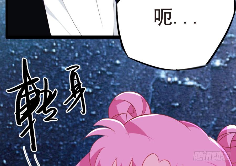 第17话 留在这里(1/2)-第17话