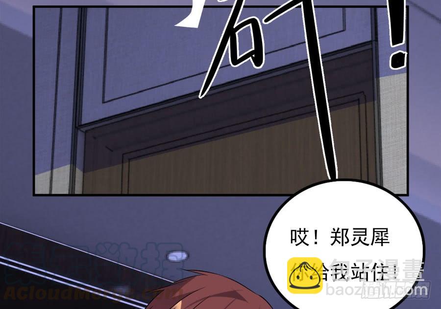 第17话 留在这里(1/2)-第17话