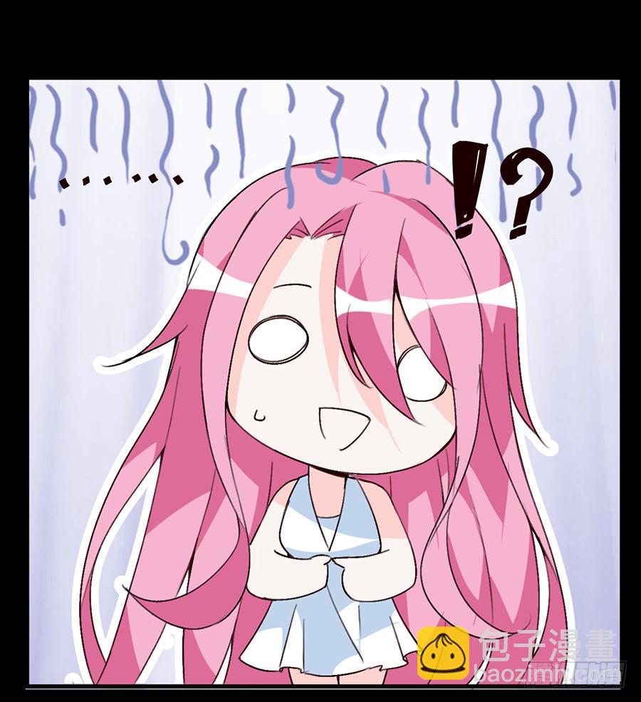 第17话 留在这里(1/2)-第17话