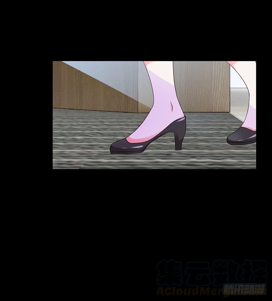 第19话 他在追你？-第19话