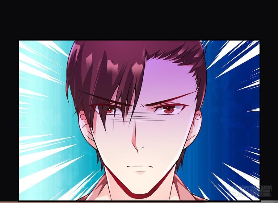 第19话 他在追你？-第19话