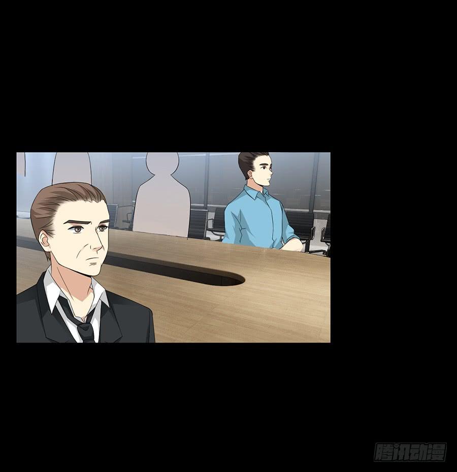 第19话 他在追你？-第19话