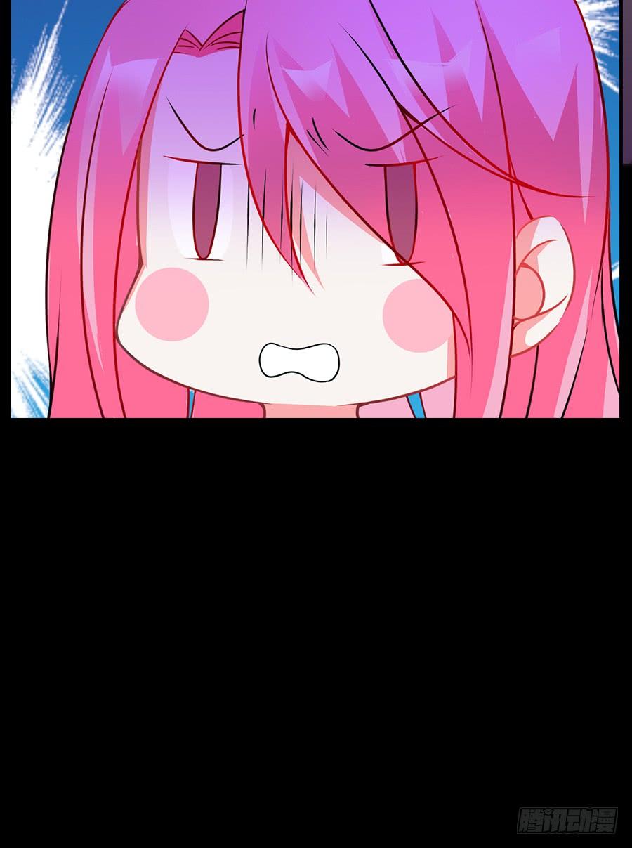 第19话 他在追你？-第19话