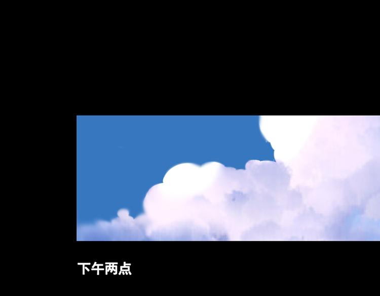 第3话 公司交易-第3话