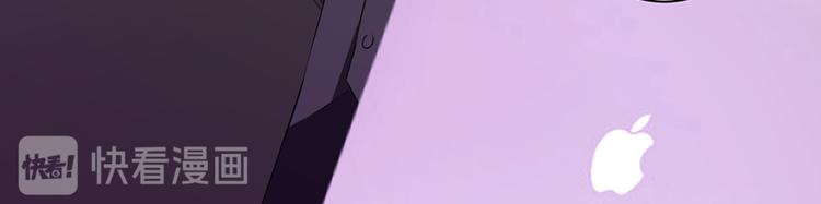 第3话 公司交易-第3话