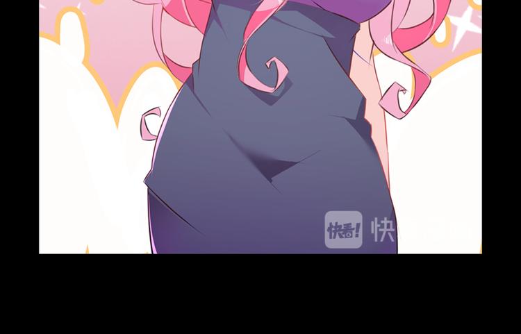 第3话 公司交易-第3话