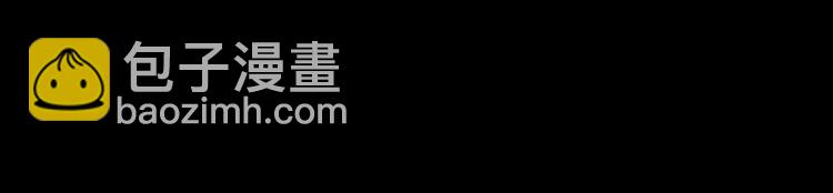 第3话 公司交易-第3话