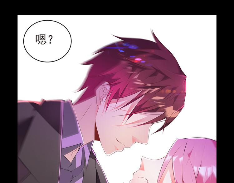 第3话 公司交易-第3话