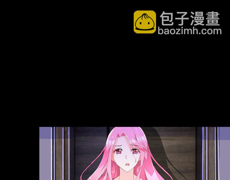 第3话 公司交易-第3话