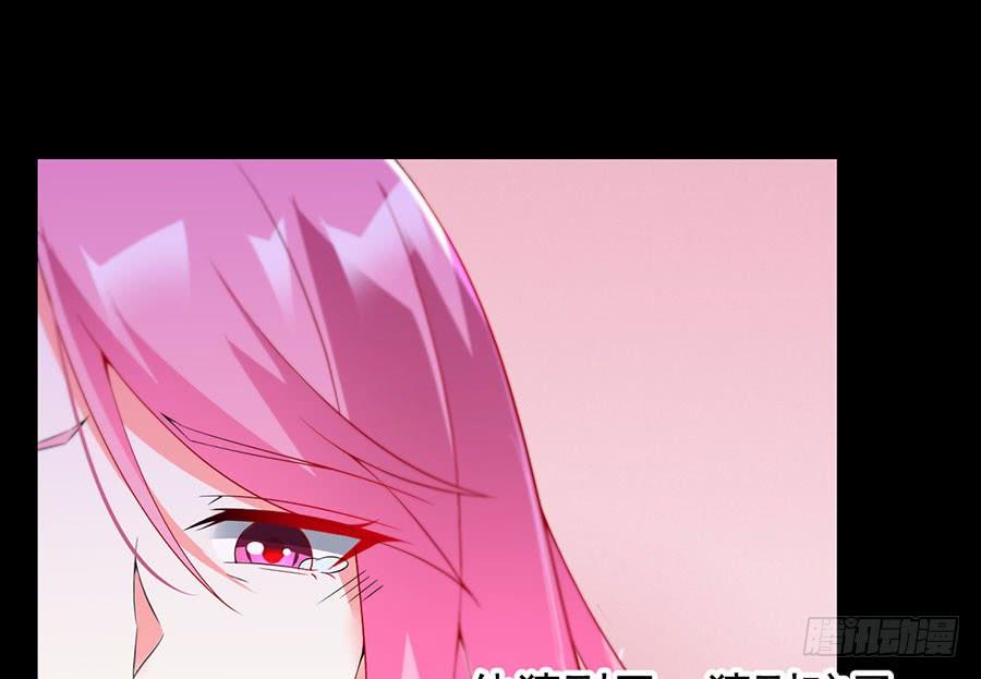 第21话 三败俱伤(1/2)-第21话