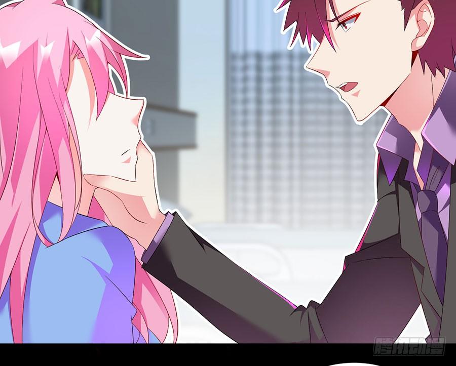 第21话 三败俱伤(1/2)-第21话