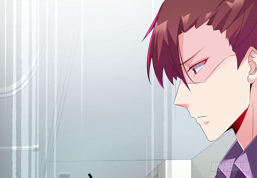 第21话 三败俱伤(1/2)-第21话