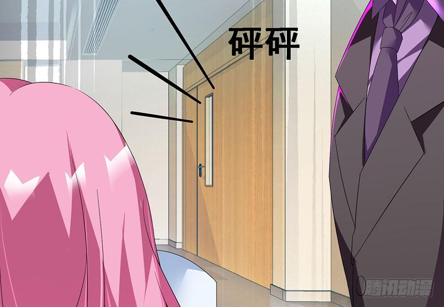 第21话 三败俱伤(1/2)-第21话