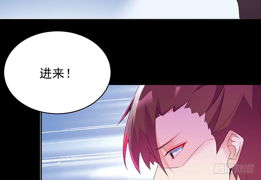 第21话 三败俱伤(1/2)-第21话