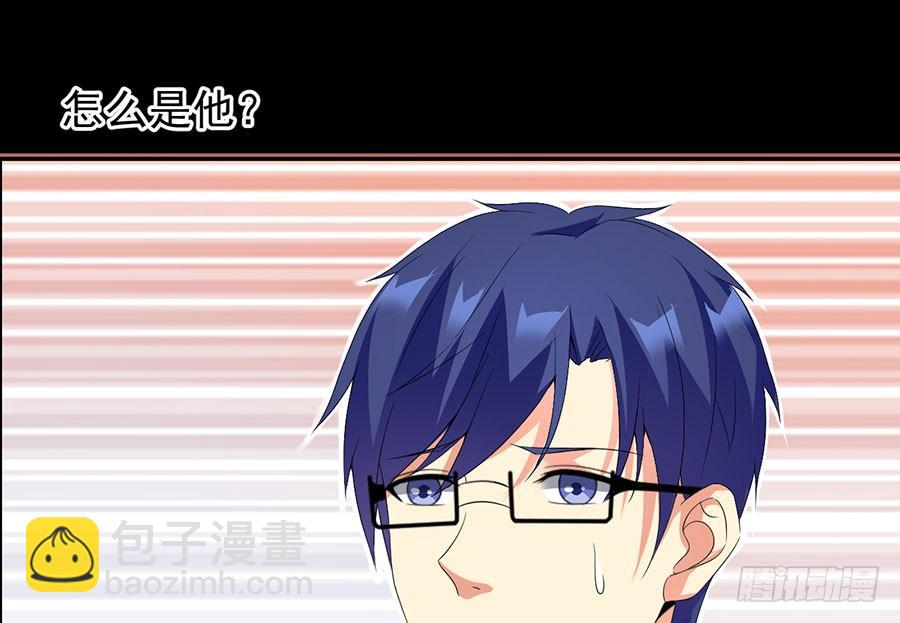 第21话 三败俱伤(1/2)-第21话