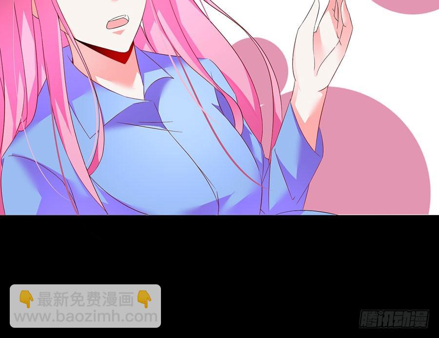 第21话 三败俱伤(1/2)-第21话