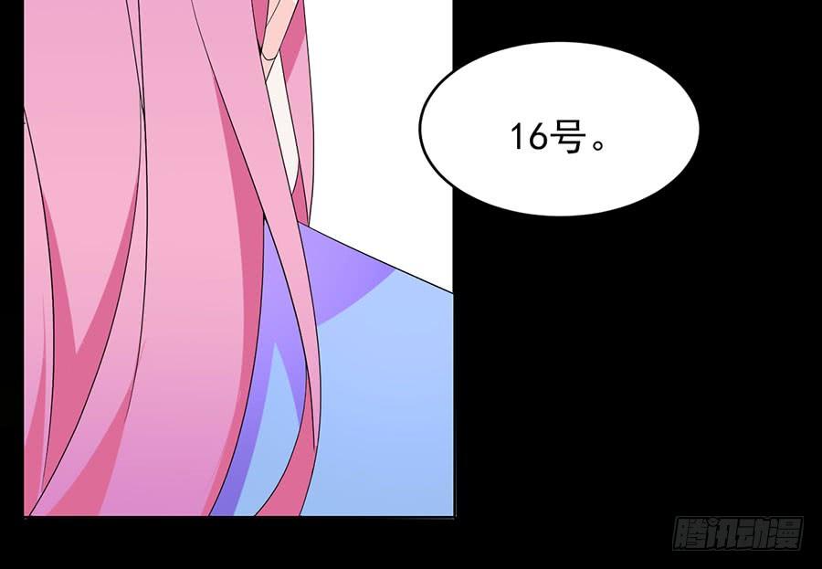 第21话 三败俱伤(1/2)-第21话