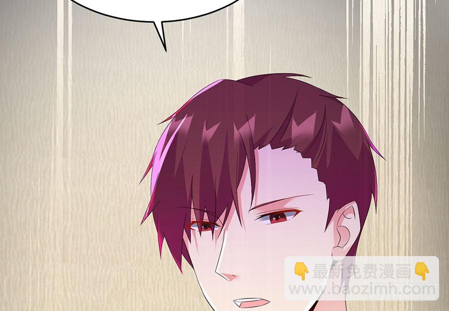 第21话 三败俱伤(1/2)-第21话