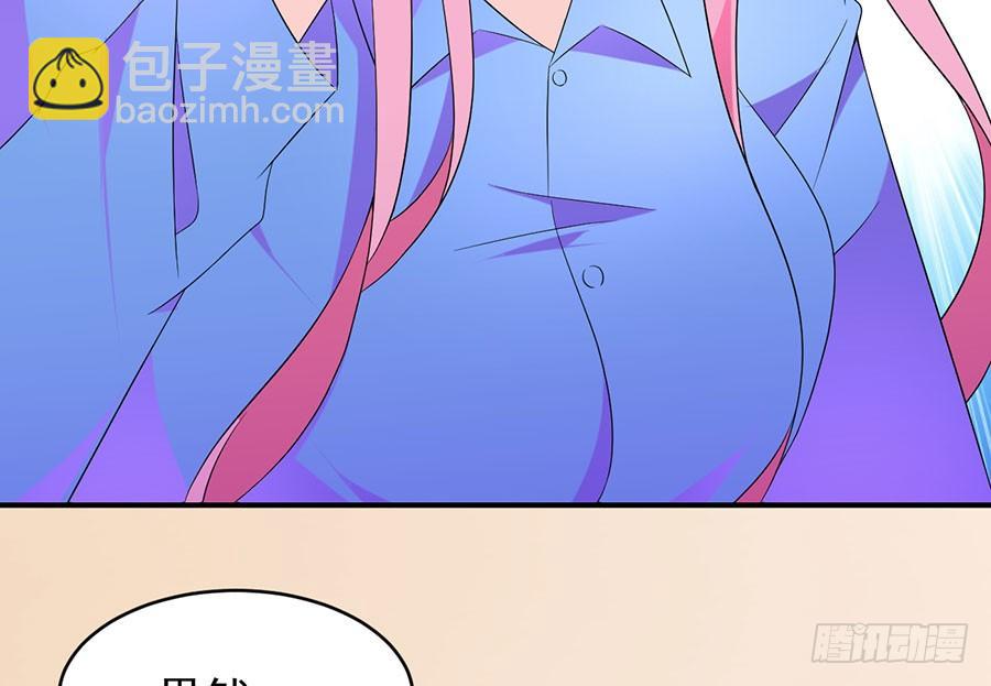 第21话 三败俱伤(1/2)-第21话