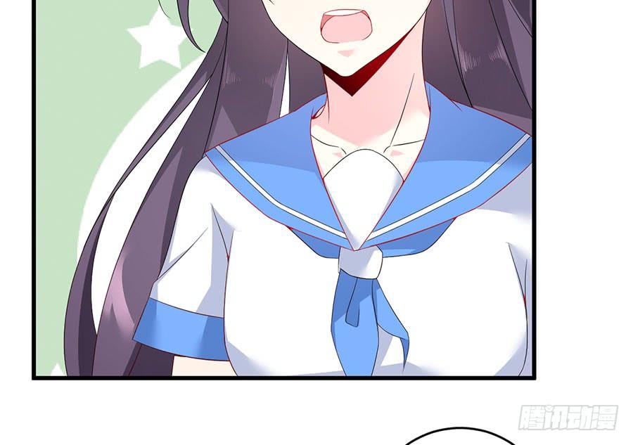 第23话 再次挑衅(1/2)-第23话