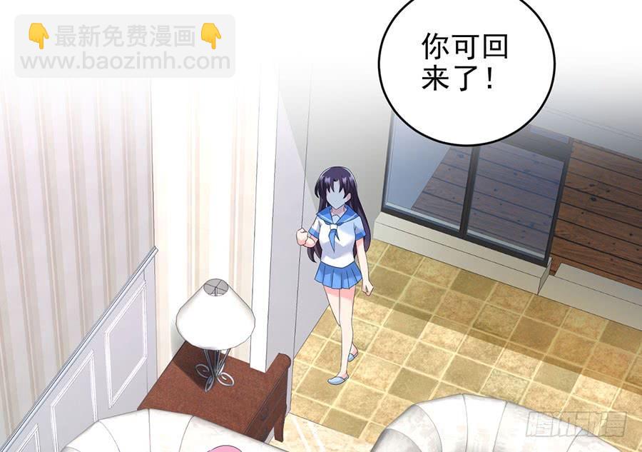 第23话 再次挑衅(1/2)-第23话