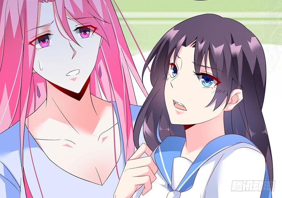 第23话 再次挑衅(1/2)-第23话