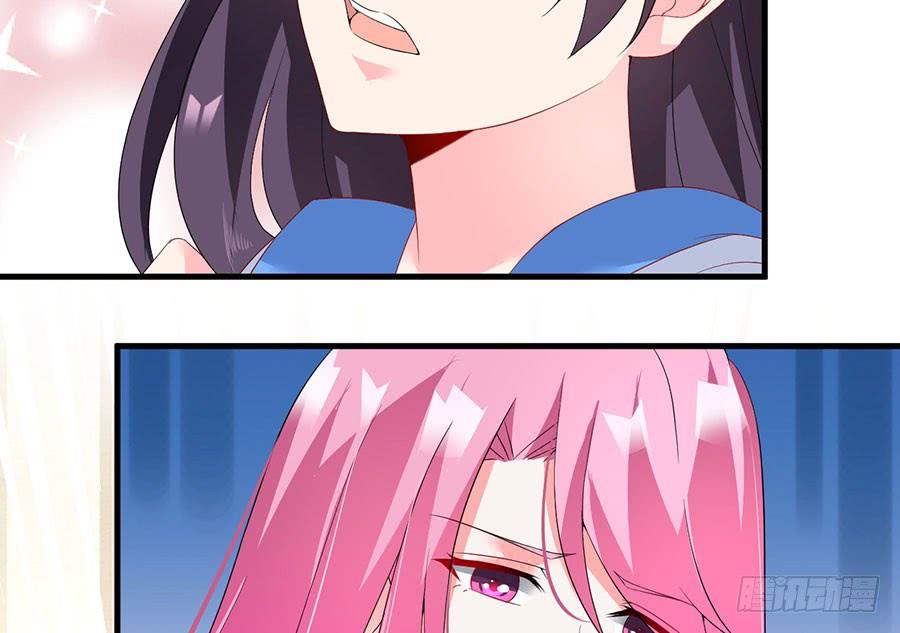 第23话 再次挑衅(1/2)-第23话