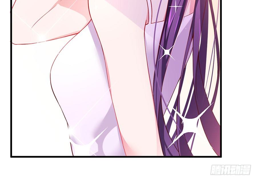 第23话 再次挑衅(1/2)-第23话