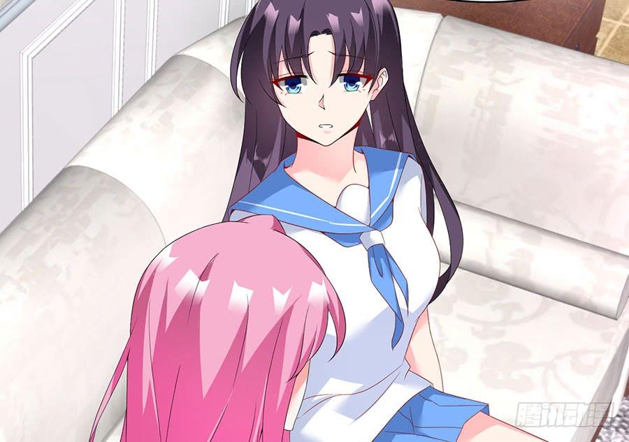 第23话 再次挑衅(1/2)-第23话