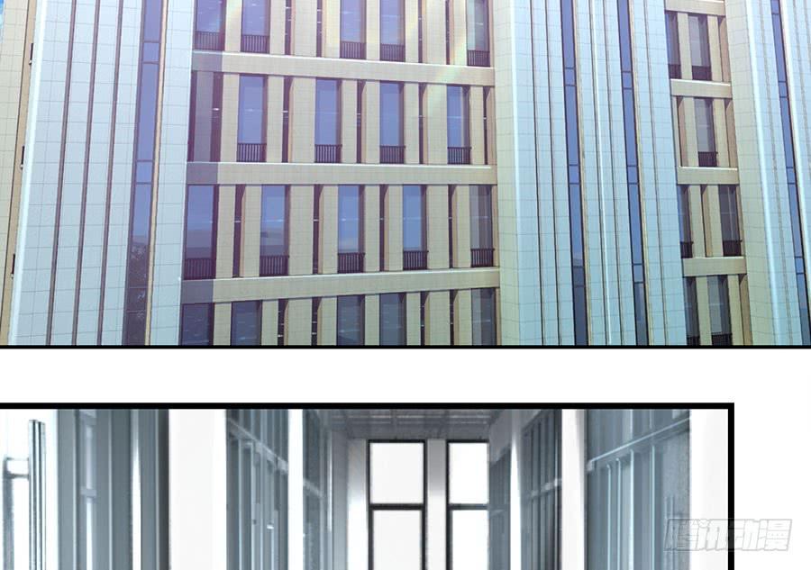 第23话 再次挑衅(1/2)-第23话