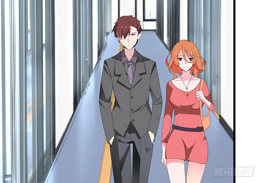 第23话 再次挑衅(1/2)-第23话