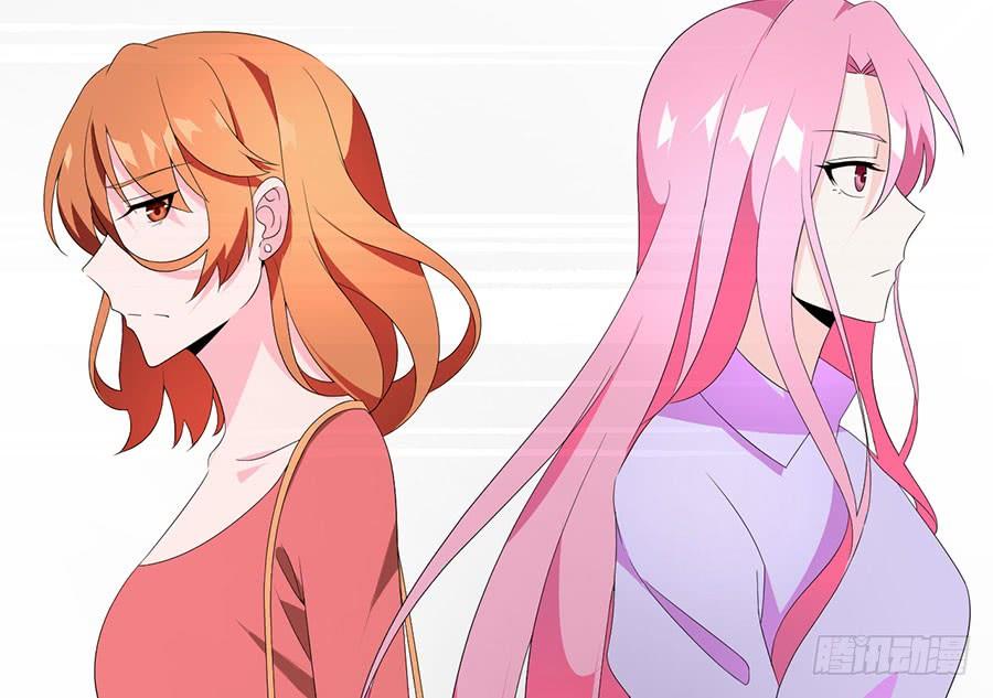 第23话 再次挑衅(1/2)-第23话