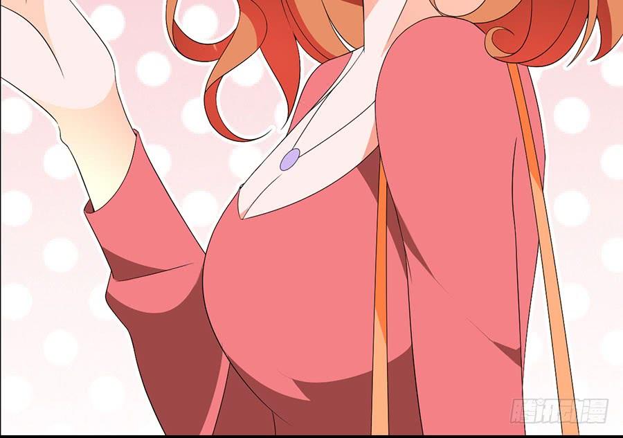 第23话 再次挑衅(1/2)-第23话