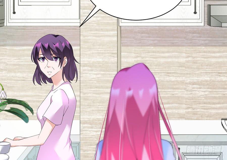 第23话 再次挑衅(1/2)-第23话