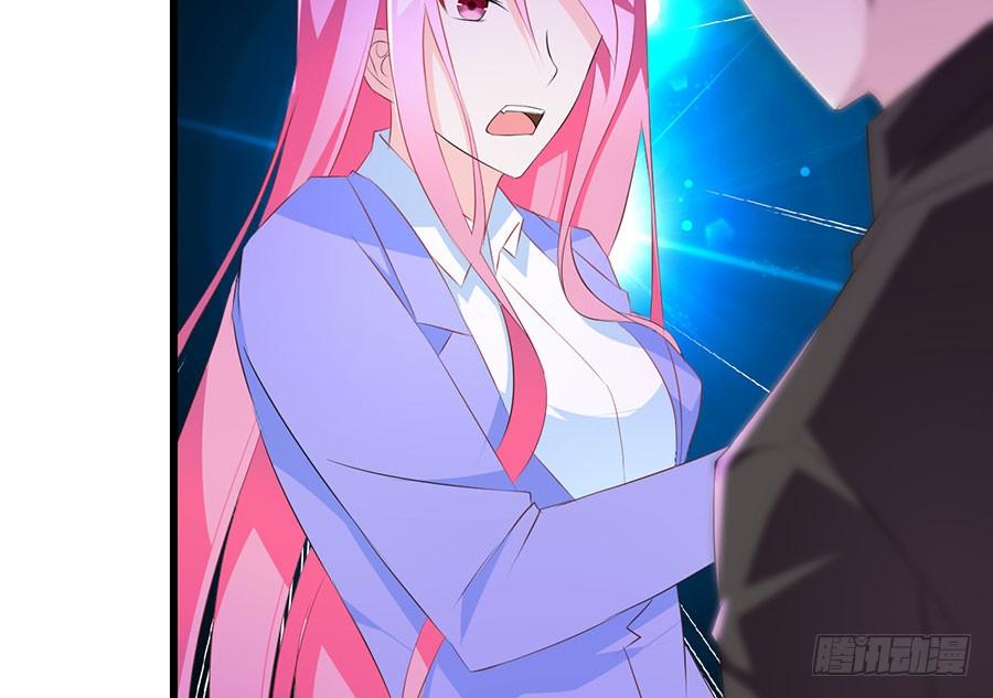 第25话 一语惊人(1/2)-第25话