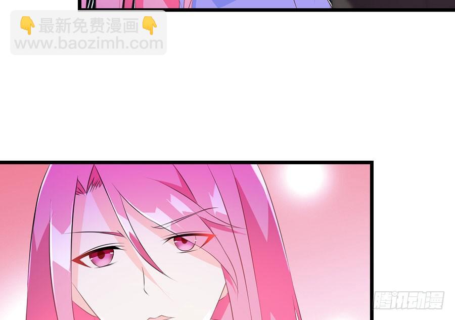 第25话 一语惊人(1/2)-第25话