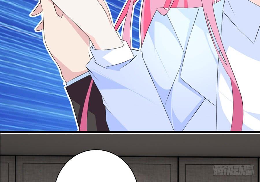 第25话 一语惊人(1/2)-第25话