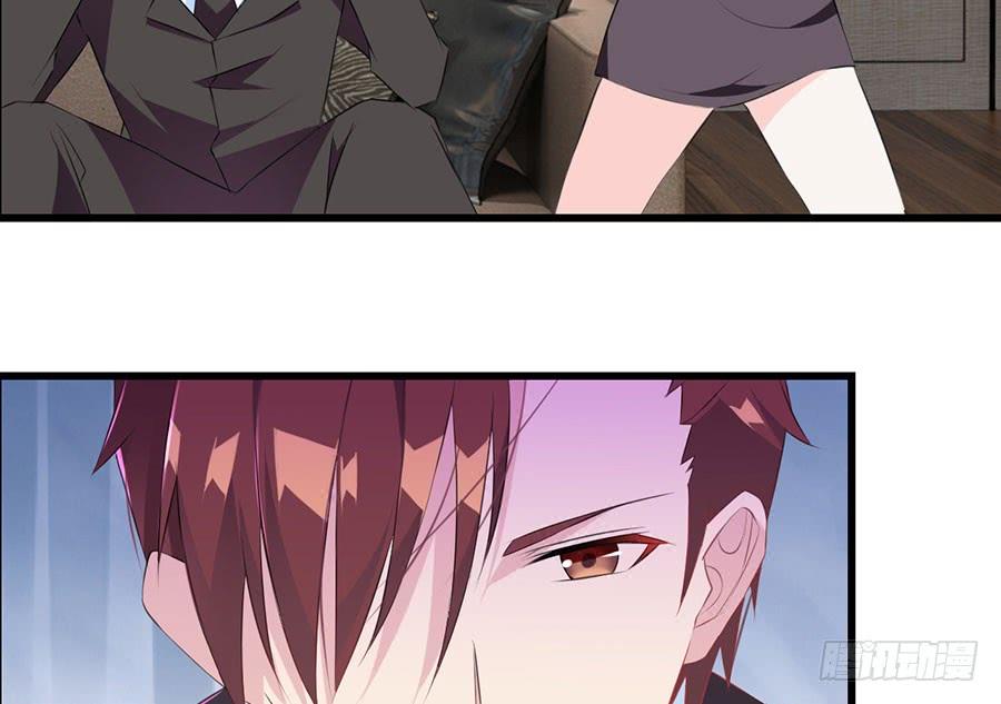 第25话 一语惊人(1/2)-第25话