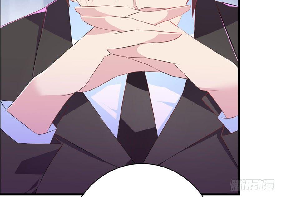 第25话 一语惊人(1/2)-第25话