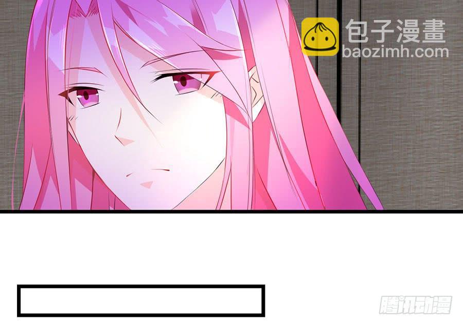 第25话 一语惊人(1/2)-第25话